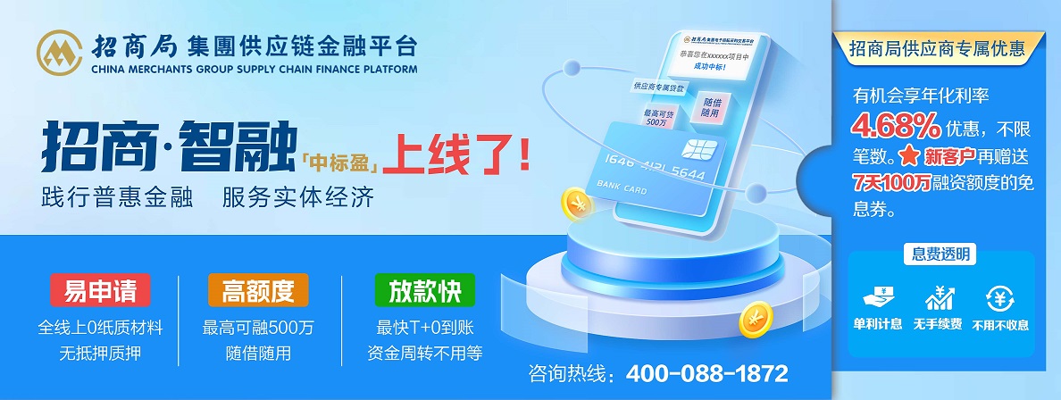 微信图片_20230803173459.jpg