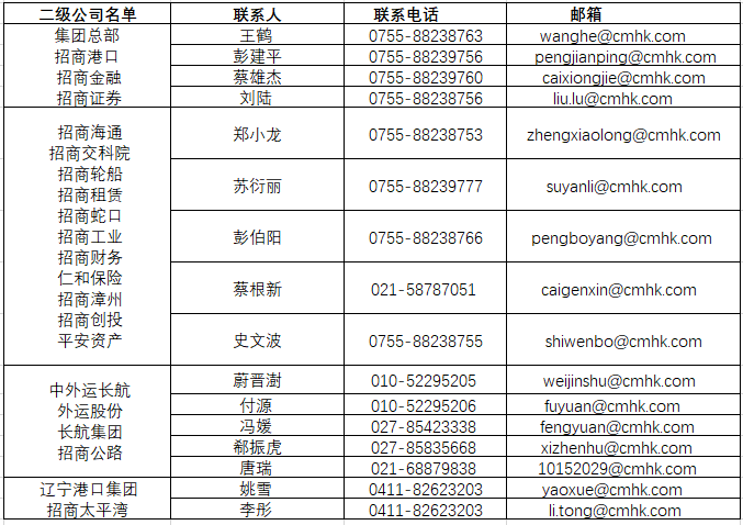 screenshot-1756696928163-0.009.png